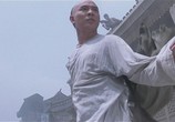 Сцена из фильма Однажды в Китае 3 / Wong Fei Hung ji saam: Si wong jaang ba (1993) Однажды в Китае 3 сцена 4