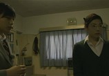 Фильм Проклятый фильм / POV: A cursed film (2012) - cцена 2