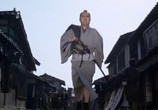 Сцена из фильма Ханзо-Клинок: Меч правосудия / Goyôkiba: Oni no Hanzô yawahada koban (1972) Ханзо-Клинок: Меч правосудия сцена 1
