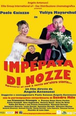 Impepata di nozze