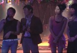 Сцена из фильма Весенняя лихорадка / Spring fever (Chun feng chen zui de ye wan) (2010) Весенняя лихорадка сцена 5
