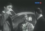 Сцена из фильма Большая дорога (1962) Большая дорога сцена 1