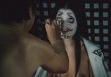 Сцена из фильма Металлический обруч / Kanawa (1972) Металлический обруч сцена 2