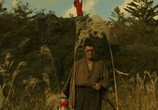 Сцена из фильма Самурай с ножнами / Saya samurai (2010) Самурай с ножнами сцена 2