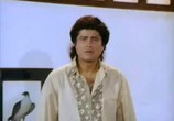 Сцена из фильма Невестка / Bhabhi (1991) 