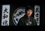 Сцена из фильма Последний кулак ярости / Choihui jeongmumun (1977) Последний кулак ярости сцена 14