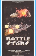 Космические баталии / Battle of the Stars (1978)