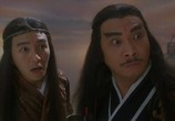 Сцена из фильма Безумный монах / Chai gong (1993) Безумный монах сцена 2