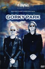 Gorky Park: Live