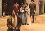 Сцена из фильма Принц и нищий / The Prince and the Pauper (1996) Принц и нищий сцена 10