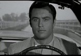 Сцена из фильма Смирительная рубашка / Strait-Jacket (1964) 