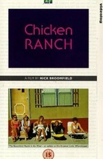 Chicken Ranch