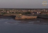 Сцена из фильма Смерть на острове / La mort dans l'île (2008) Смерть на острове сцена 5