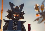 Сцена из фильма Лего Фильм: Ниндзяго / The Lego Ninjago Movie (2017) 