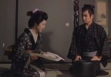Сцена из фильма Перевал Великого Будды 1-3 / Daibosatsu toge I-III (1960) Перевал Великого Будды 1-3 сцена 7