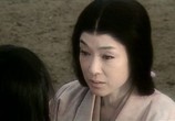 Фильм Принцесса с луны / Taketori monogatari (1987) - cцена 2