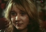 Сцена из фильма В городе Сочи темные ночи (1989) В городе Сочи темные ночи сцена 1