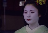 Сцена из фильма BBC: Тайная жизнь гейши / BBC: The Secret Life of Geisha (1999) Тайная жизнь гейши сцена 4