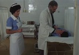 Сцена из фильма Специальное лечение / Poseban tretman (1980) Специальное лечение сцена 4