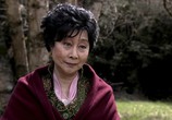 Сцена из фильма Китайские похороны / Dim Sum Funeral (2009) Китайские похороны сцена 9