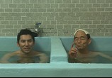 Сцена из фильма Ушедшие / Okuribito (2009) Ушедшие сцена 2