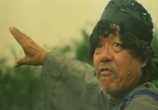 Сцена из фильма Мастер со сломанными пальцами / Diao shou guai zhao (1972) Мастер со сломанными пальцами сцена 2