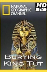 National Geographic: Похороны Тутанхамона