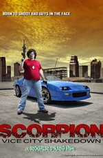 Scorpion: Vice City Shakedown