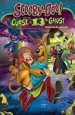 Скуби-Ду и проклятье тринадцатого призрака / Scooby-Doo! and the Curse of the 13th Ghost (2019)