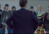 Сцена из фильма Хоккеистки / Les de l'hoquei (2019) Хоккеистки сцена 1