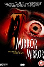 Зеркало, зеркало / Mirror Mirror (1990)