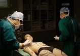 Сцена из фильма Доктор /  	Dak teol (2012) Доктор сцена 12