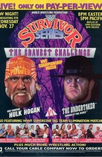 WWF Серии на выживание / WWF Survivor Series 1991 (1991)