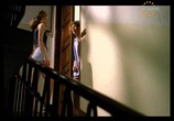 Сцена из фильма Цена удачи / To my (2000) Цена удачи сцена 2