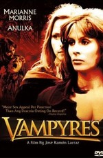 Вампиры / Vampyres (1974)