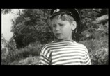 Сцена из фильма Юнга со шхуны "Колумб" (1963) Юнга со шхуны "Колумб" сцена 2