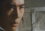 Сцена из фильма Легендарный удар / Lang tzu yi chao (1978) Легендарный удар сцена 6