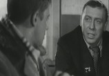 Фильм Порожний рейс (1963) - cцена 5