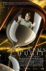 Tempus fugit