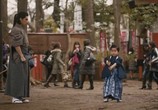 Сцена из фильма Самурайский пудинг / Chonmage purin (2010) Самурайский пудинг сцена 2