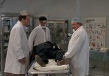 Сцена из фильма Недоумки / Brain donors (1992) Недоумки сцена 3