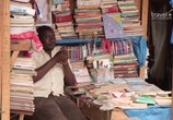 Сцена из фильма Что почём на рынке / Marches sur terre (2017) Что почём на рынке в Дакаре сцена 1