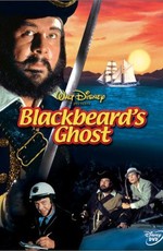 Призрак Черной Бороды / Blackbeard's Ghost (1968)