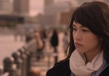 Сцена из фильма Семья Кодай / Koudaike no Hitobito (2016) Семья Кодай сцена 6