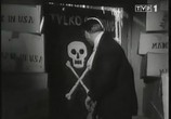 Фильм Инспекция пана Анатоля / Inspekcja pana Anatola (1959) - cцена 2