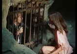 Сцена из фильма К нам приехала ярмарка / Prijela k nám pout (1973) К нам приехала ярмарка сцена 7