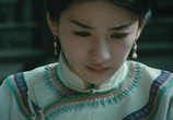 Фильм Женщина-рыцарь зеркального озера / Jian hu nu xia Qiu Jin (2011) - cцена 2