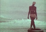 Сцена из фильма Входящая в море (1965) Входящая в море сцена 7