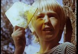 Сцена из фильма Лето в веснушках / Strazdanota vasara (1988) Лето в веснушках сцена 2