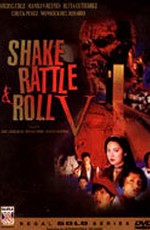 Shake Rattle & Roll V / Shake Rattle & Roll V (1994)